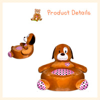 Dog figure kids soft floor seat
