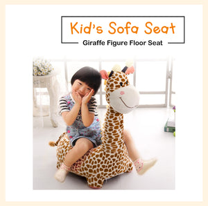 Giraffe figure kids soft plush floor seat