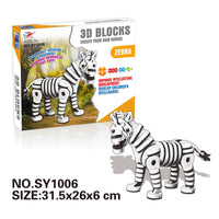 Zebra EVA Puzzle Blocks
