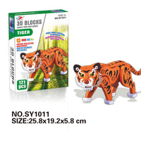 Tiger EVA Puzzle Blocks
